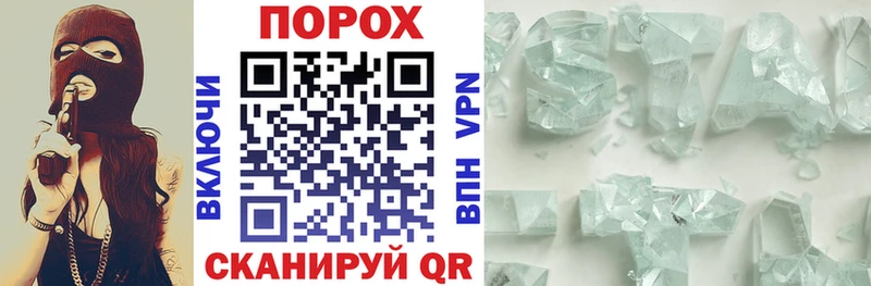 Amphetamine 97%  Кашира 