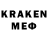 Кокаин 98% Xam06 Xam06