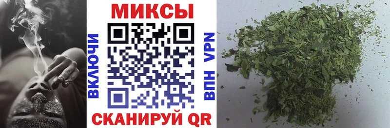 Бутират BDO Кашира