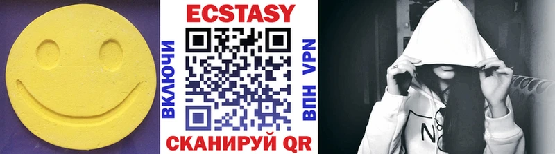 ЭКСТАЗИ Punisher Кашира