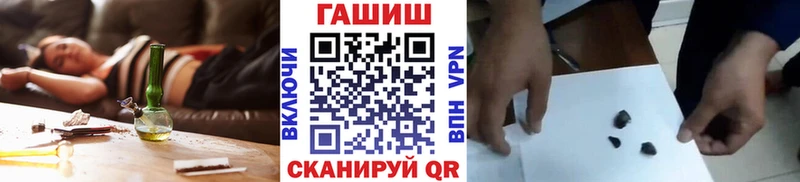 Гашиш hashish  гидра как зайти  Кашира  цены наркотик 