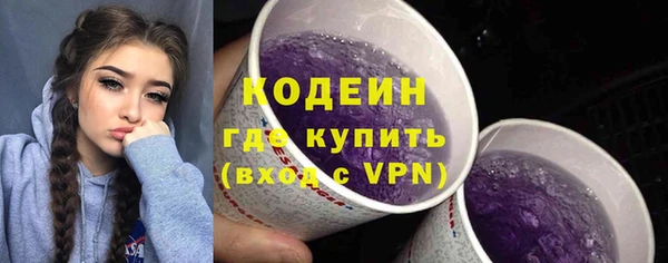 хмурый Абдулино