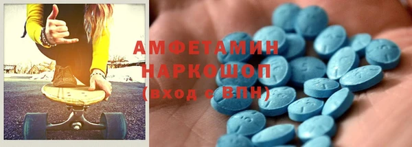 хмурый Абдулино