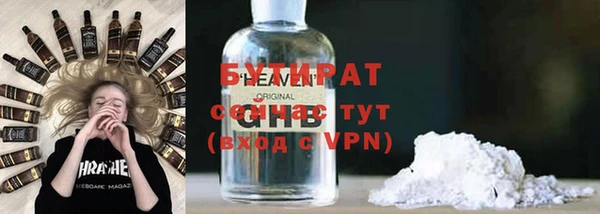 ПСИЛОЦИБИНОВЫЕ ГРИБЫ Абинск