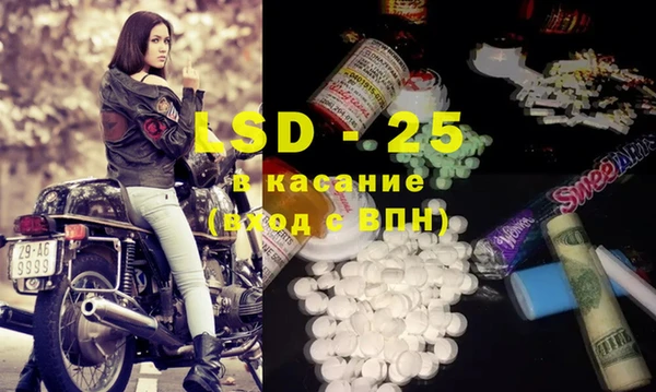 хмурый Абдулино