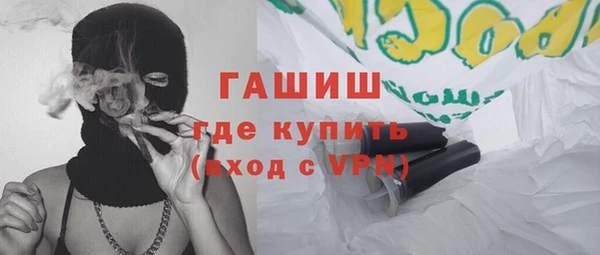 гидропоника Протвино
