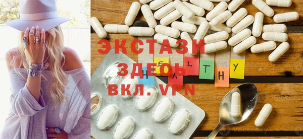 хмурый Абдулино