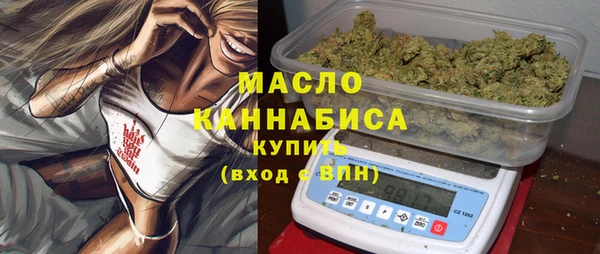 хмурый Абдулино
