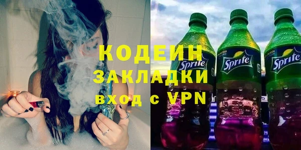 apvp Ростов