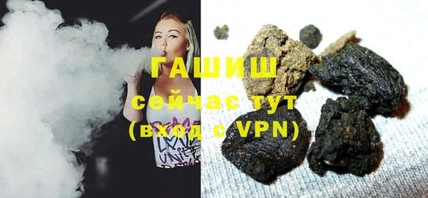 ПСИЛОЦИБИНОВЫЕ ГРИБЫ Абинск