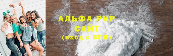 хмурый Абдулино