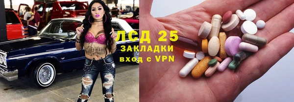 хмурый Абдулино