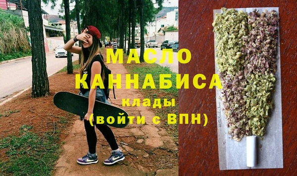 хмурый Абдулино