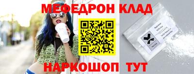 2c-b Назарово