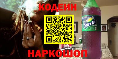 мефедрон мука Ликино-Дулёво