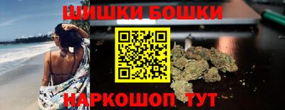 соль курить ск Лесосибирск