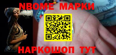 мефедрон мука Ликино-Дулёво
