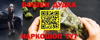 мефедрон мука Ликино-Дулёво