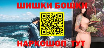 ALPHA-PVP Набережные Челны