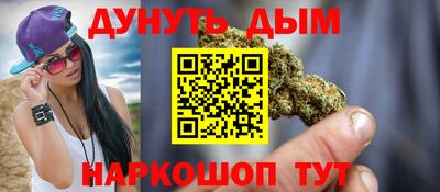 мефедрон мука Ликино-Дулёво