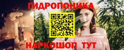 мефедрон мука Ликино-Дулёво