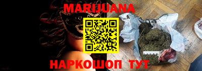 мефедрон мука Ликино-Дулёво