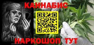 соль курить ск Лесосибирск