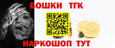 мефедрон мука Ликино-Дулёво