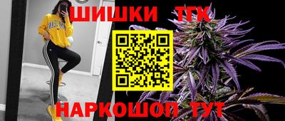 соль курить ск Лесосибирск