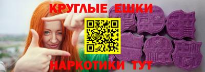 соль курить ск Лесосибирск