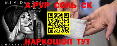 мефедрон мука Ликино-Дулёво