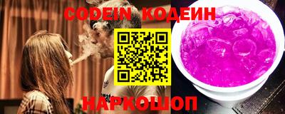 Альфа ПВП Надым