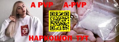мефедрон мука Ликино-Дулёво