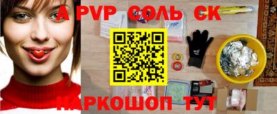 мефедрон мука Ликино-Дулёво