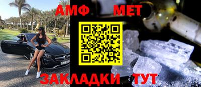 мефедрон мука Ликино-Дулёво
