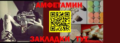 мефедрон мука Ликино-Дулёво