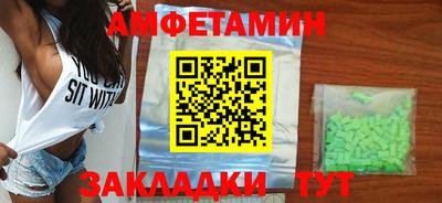 мефедрон мука Ликино-Дулёво