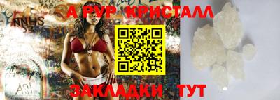 мефедрон мука Ликино-Дулёво