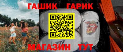 мефедрон мука Ликино-Дулёво