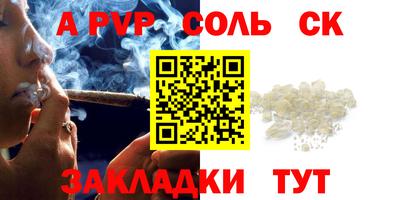 мефедрон мука Ликино-Дулёво