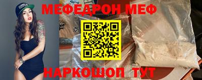 гашишное масло Ливны