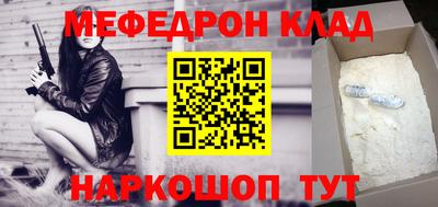 гашишное масло Ливны