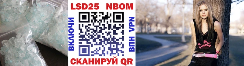 гидра ТОР Кашира Лсд 25 экстази кислота где продают наркотики