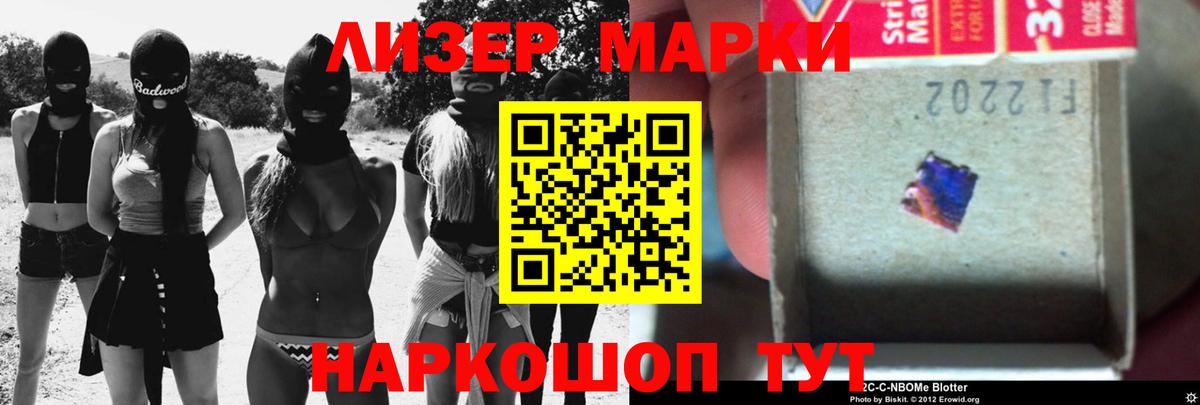 LSD-25 экстази кислота  Вход с VPN  Кашира  LSD-25 экстази ecstasy 