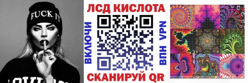 купить Кашира Марки NBOMe 1500мкг